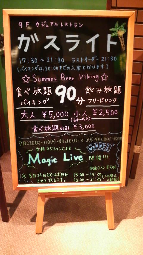 ファイル 16-1.jpg